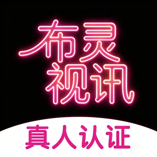 ������Ѷ(��������Ӧ��)v2.0.2 ��׿��