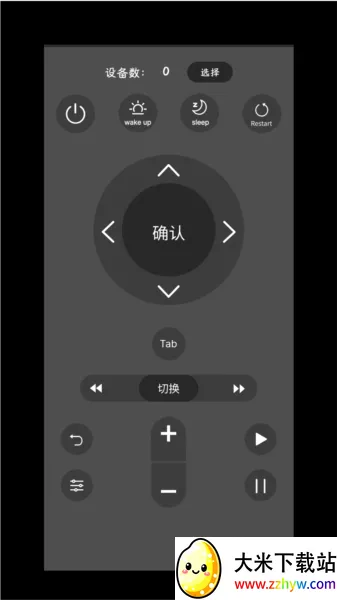 �ǻ���(��Ϣ��������)