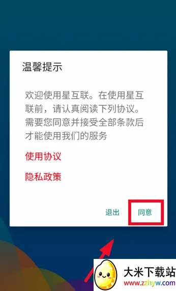 �ǻ���(��Ϣ��������)