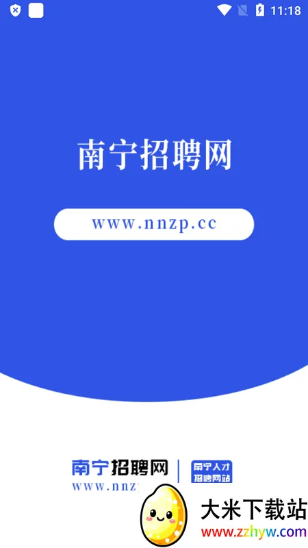 ������Ƹ��(��ְ��Ƹ����)v3.2 ��׿���ͼ