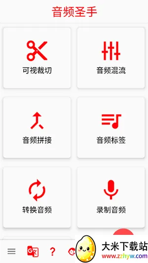 ��Ƶʥ��2026���°汾
