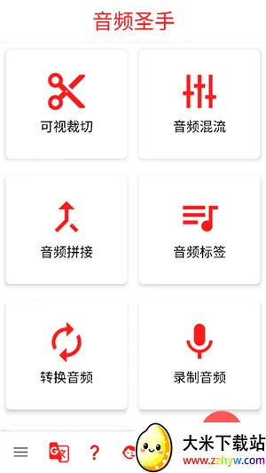 ��Ƶʥ��2026���°汾