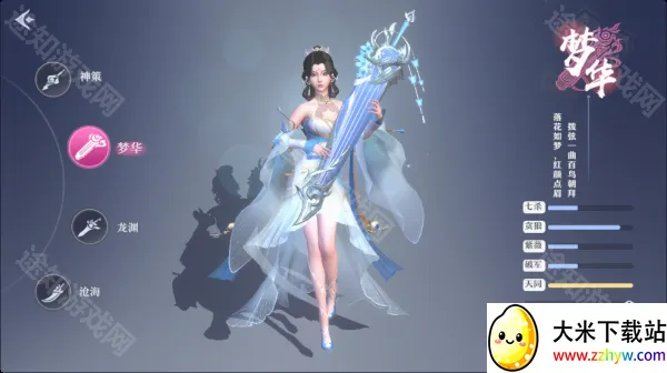һ��谲׿���ֻ���