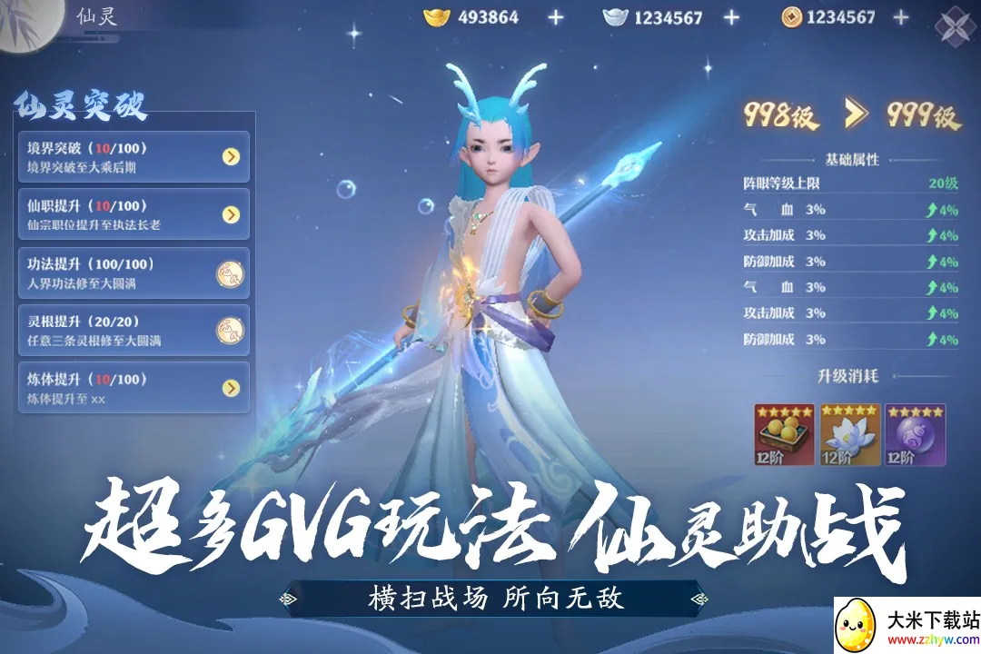 һ��谲׿���ֻ���
