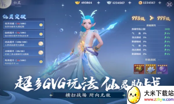 һ��谲׿���ֻ���v1.0 �ֻ����ͼ