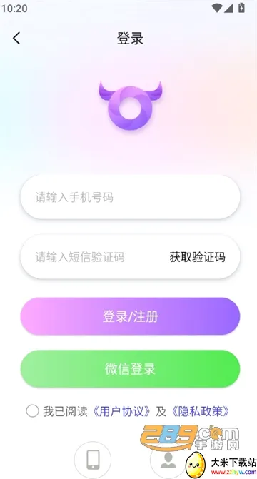��ţȦ2026�ٷ����°汾
