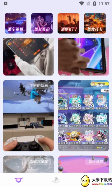 ��ţȦ2026�ٷ����°汾