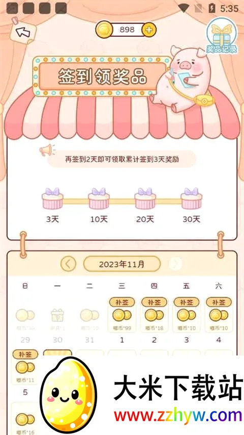 �ོ���(��ݼ�������)