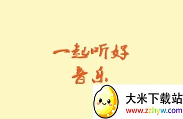 ������(���ֲ���ƽ̨)