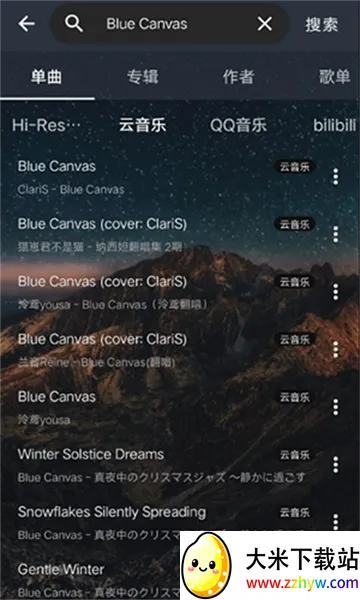 ������(���ֲ���ƽ̨)v2.5.3 ��Ѱ��ͼ