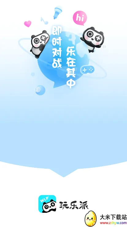 ������2026���°汾