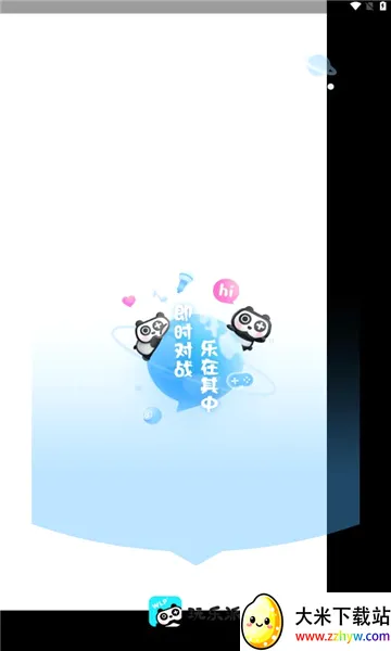 ������2026���°汾v1.4.7 �ֻ����ͼ