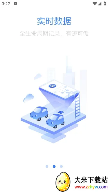���ǳ���׿���ֻ���v1.4.9 ��Ѱ��ͼ