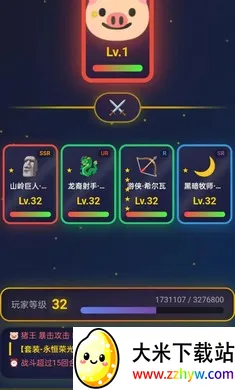 �ǿ���Ե2026�ٷ����°汾v1.0.5 ��׿���ͼ
