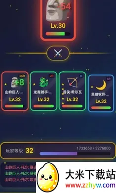 �ǿ���Ե2026�ٷ����°汾v1.0.5 ��׿���ͼ