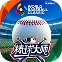 �����ʦ2026���°汾v3.0.20 �ٷ�����