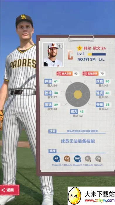 �����ʦ2026���°汾