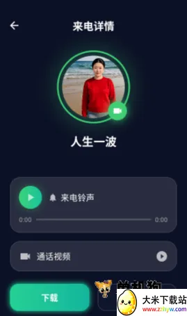 ��ʱ���� ��5��ͼ