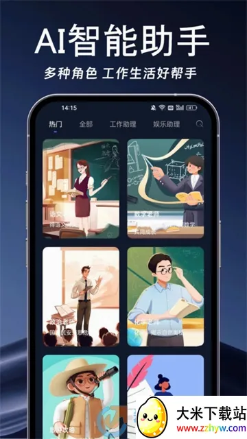 AIд����(AIд������)