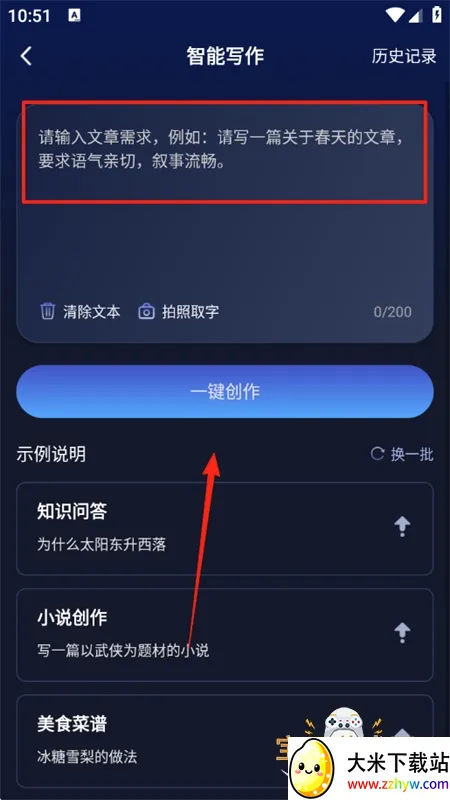 AIд����(AIд������)