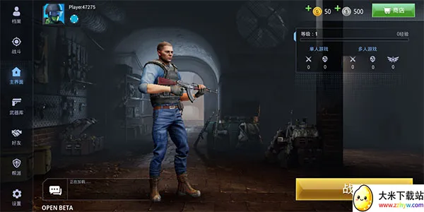 ���ֲ���С��3���İ�(���ǹս��Ϸ)