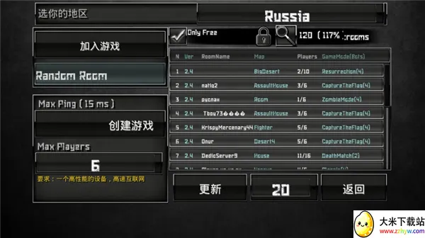 ���ֲ���С��3���İ�(���ǹս��Ϸ)