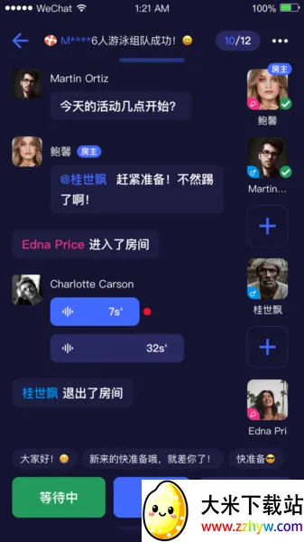 PK����(���¾���ƽ̨)v4.4.1 ��Ѱ��ͼ