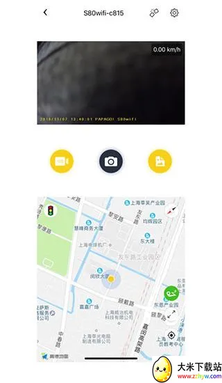 ſſ���г���¼��(�г���¼����)v3.7.3 �ٷ������ͼ