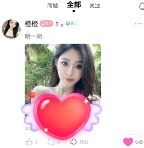 ����׿���ֻ���