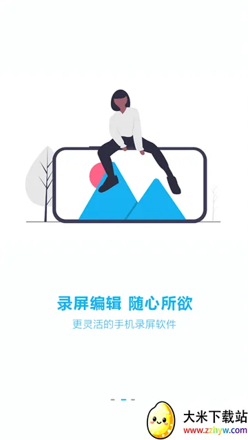 ��Ļ¼����(����¼������)