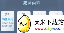 ���ϻ㴨�����ֻ���