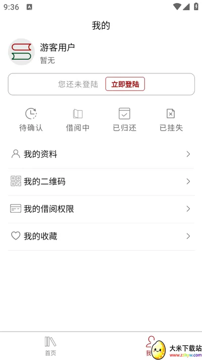 ͼ��ܹ�2026���°汾