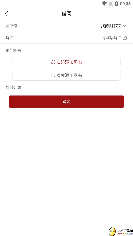 ͼ��ܹ�2026���°汾