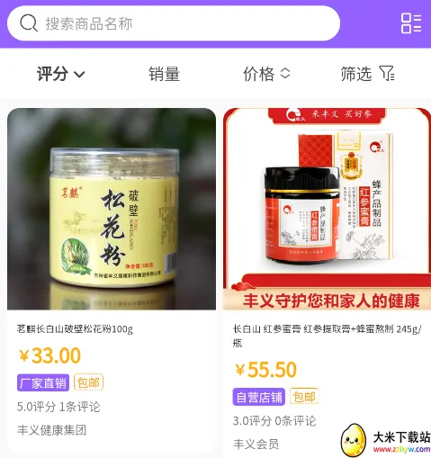 �����������ֻ���