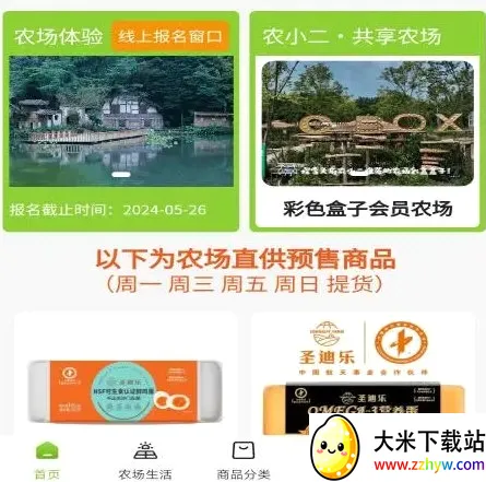 �츮ũС�������ֻ���
