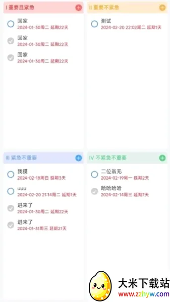 ʰ��ǰ�׿���ֻ���