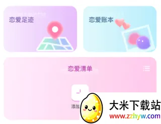 �����ػ���׿���ֻ���