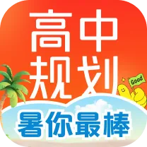 ��;����2026���°汾v5.90.93 �ֻ���