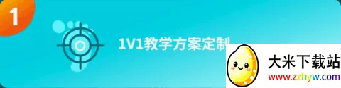 ���Ԫ�и�2026�ٷ����°汾