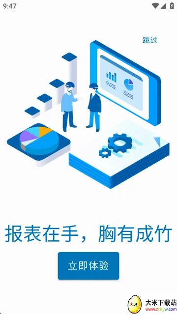 ������(�豸��������)