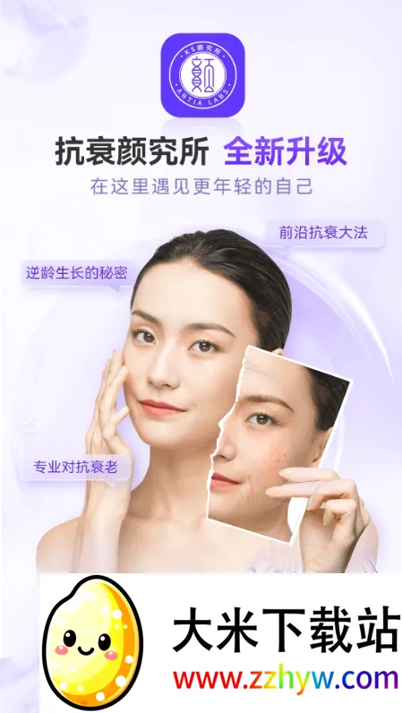 ��˥�վ���2026���°汾