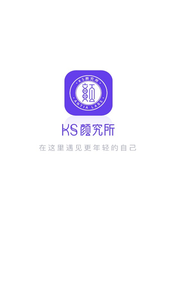 ��˥�վ���2026���°汾