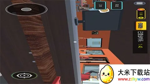 ������ʳ�Ұ�׿���ֻ���