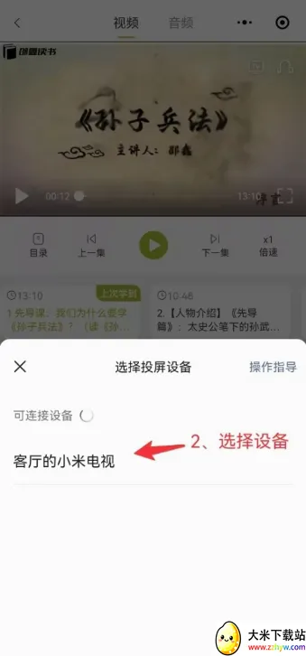 ���ζ���(֪ʶ�Ķ�ƽ̨)