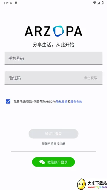 Arzopa(Ӱ���������)