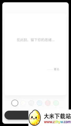 ����һ��2026�ٷ����°汾