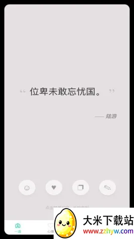 ����һ��2026�ٷ����°汾