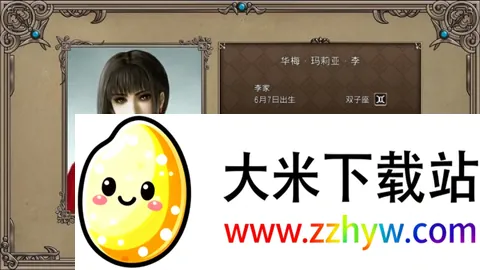 �󺽺�ʱ��2 ��4��ͼ