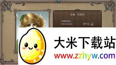 �󺽺�ʱ��2 �����������ֻ���