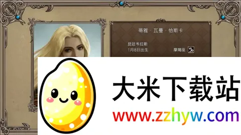 �󺽺�ʱ��2 �����������ֻ���